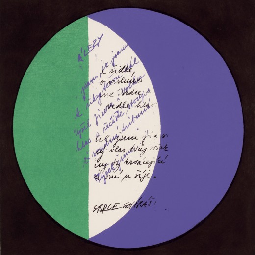 Rub VIII,1982, serigrafie z cyklu Ruby, 24,3 × 25,2 cm