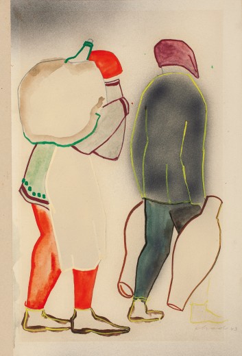 Václav Chad, Untitled, 1943, combined technique, paper, 41.6×27.1 cm,
private collection Olomouc